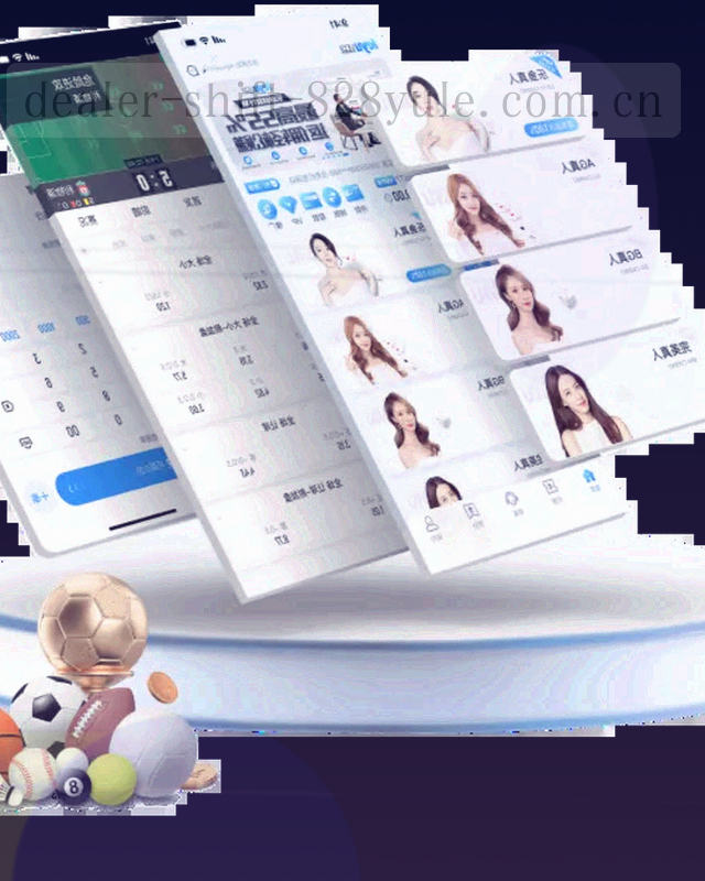 班次数据维护岗位与查询入口岗位的分派关系线稿图